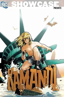 欧美亚洲综合在线观看